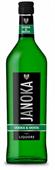 ESSENTIA MANDARINO VERDE 80° 5 CL