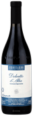 VINO BROCCARDO DOLCETTO D'ALBA LE CAMPANELLE 75 CL